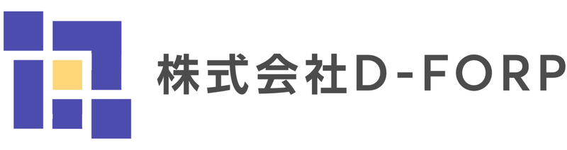 株式会社D-FORP
