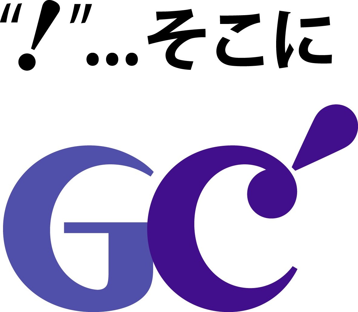 株式会社ジィ・シィ企画
